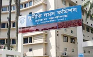 পরিবারের সদস্যসহ সাবেক পাঁচ এমপির বিদেশ যাত্রায় নিষেধাজ্ঞা