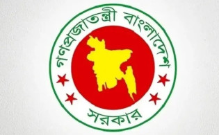 সরকারি কর্মচারীদের মহার্ঘ ভাতা পর্যালোচনায় কমিটি