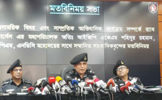 বিভিন্ন অপরাধে জড়িত র‌্যাবের ১৬ সদস্যকে আটক করা হয়েছে