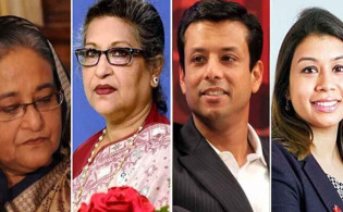 শেখ হাসিনা ও তার পরিবারের সদস্যদের দুর্নীতি অনুসন্ধানে ৫ কর্মকর্তা নিয়োগ