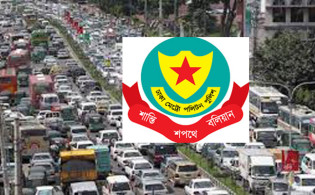 আজ রাজধানীতে যান চলাচলে ডিএমপির নির্দেশনা