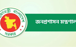 রাষ্ট্রপতির প্রেস সচিব হলেন সরওয়ার আলম