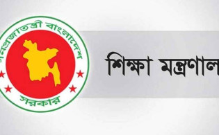 ২০২৫ সালের মাধ্যমিকে ছুটির তালিকা প্রকাশ