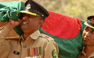 বিডিআর হত্যাকাণ্ড তদন্তে ৭ সদস্যের কমিশন