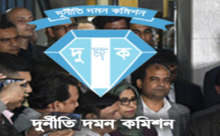 ২৪ মন্ত্রী-এমপির দ্বৈত নাগরিকত্ব