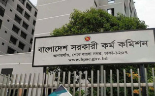 পিএসসির দুই কর্মচারী ৫ দিনের রিমান্ডে