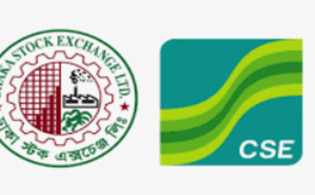 আজ শেয়ারবাজার বন্ধ