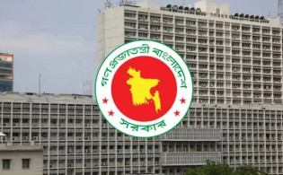 যেভাবে করা যাবে সচিবালয়ে পাসের আবেদন