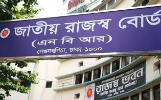 বায়োমেট্রিক সিমবিহীন করদাতাদের জন্য সুখবর