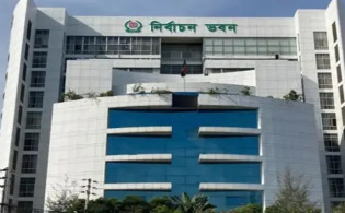 ভোটার তালিকা হালনাগাদ শুরু ২০ জানুয়ারি
