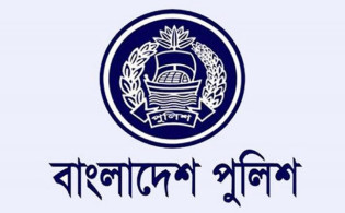 চার জেলায় নতুন পুলিশ সুপার