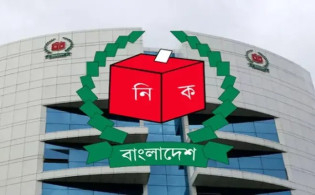 খসড়া ভোটার তালিকা প্রকাশ যেদিন