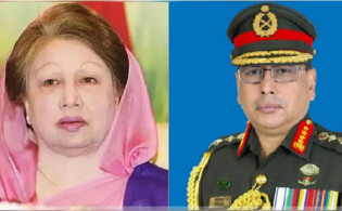 খালেদা জিয়ার সঙ্গে সেনাপ্রধানের সাক্ষাৎ