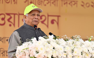 জনস্বার্থে কাজ করার অভ্যাস গড়ে তোলার আহ্বান প্রধান উপদেষ্টার