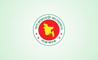 ১ লাখ ২০ হাজার জনের তথ্য রয়েছে ব্যবস্থা নিচ্ছে সরকার