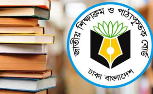 নবম শ্রেণিতে বিভাগ বিভাজন তুলে শিক্ষা খাতে বড় পরিবর্তন