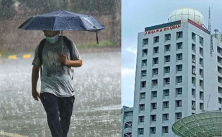 বৃষ্টি ও তাপমাত্রা নিয়ে আবহাওয়া অফিসের নতুন বার্তা