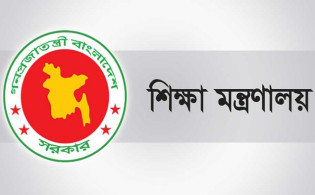 ২০২৫ সালের সরকারি ও বেসরকারি কলেজের ছুটির তালিকা প্রকাশ