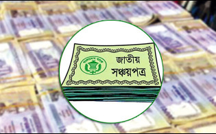 শহীদ পরিবারের জন্য এনবিআরের বিশেষ সুবিধা