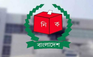 বিপাকে ১৫২ কর্মকর্তা: ৩ মাসের বেতন ফেরত দিতে নির্দেশ