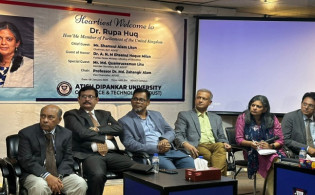 নির্বাচন নিয়ে তাড়াহুড়ো করলে বিপদজনক হবে: রূপা হক