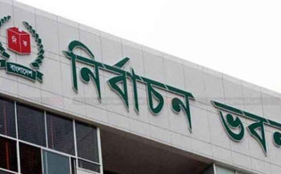 নির্বাচন ভবনে জরুরি গোয়েন্দা প্রতিবেদন: কেন দরকার কর্মকর্তাদের তথ্য?