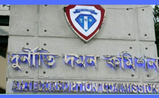 বিদেশে পাচার হওয়া অর্থ ফেরাতে দুদকের ১০ টিম