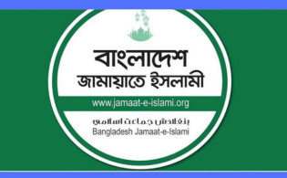 পিএসসির ৩ সদস্য নিয়োগ নিয়ে জামায়াতের আপত্তি