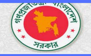 ফেসবুকে পোস্ট দিয়ে বরখাস্ত হলেন ১০ ক্যাডার কর্মকর্তা