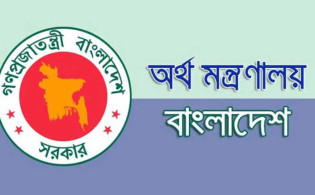 সরকারি চাকরিজীবীদের বেতন বৃদ্ধি: জানুন কার কত বাড়ছে