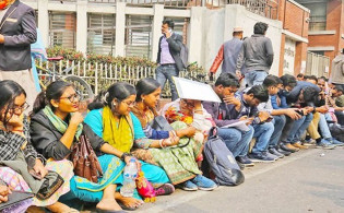 সুখবর: ২৬৭ জনকে নিয়োগ, প্রজ্ঞাপন প্রকাশ