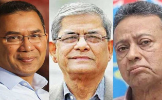 যুক্তরাষ্ট্রে তিন নেতার আমন্ত্রণ নিয়ে বিভ্রান্তি, বিএনপির দুঃখ প্রকাশ