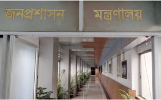 রাজনৈতিক চাপের কারণে ৪,৫০০ কর্মচারীর নিয়োগ বাতিলের শঙ্কা