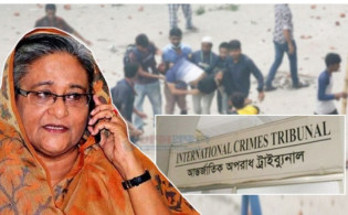 প্রসিকিউশনের হাতে শেখ হাসিনাসহ জড়িতদের গুরুত্বপূর্ণ কল রেকর্ড