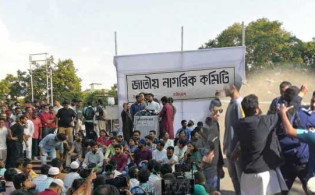 নাগরিক কমিটি ও বৈষম্যবিরোধী আন্দোলন: নতুন দ্বন্দ্বের সৃষ্টি!