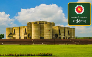 সংবিধানে বড় পরিবর্তন: সরকারের সংস্কার পরিকল্পনায় ১৫টি গুরুত্বপূর্ণ সুপারিশ
