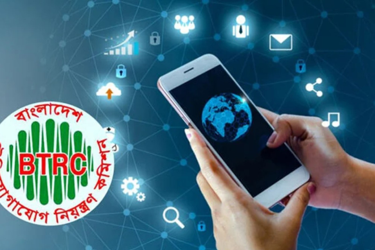 ইন্টারনেট ব্যবহারে বড় সুখবর : কমলো সব প্যাকেজের দাম