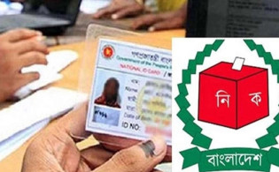 ভোটার তালিকা হালনাগাদে ইমাম ও পুরোহিতদের ভূমিকা নিয়ে ইসির নির্দেশনা