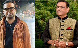 ওবায়দুল কাদেরের পালিত পুত্র গ্রে ফতার