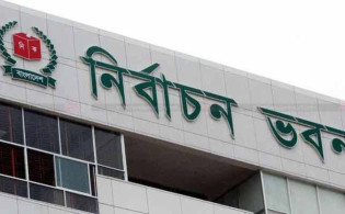 নতুন আইন বাতিল, এনআইডি কার্যক্রম আবারও ইসির অধীনে