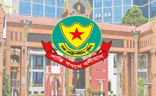 মেডিকেল ভর্তি পরীক্ষা: ঢাকার কিছু সড়ক পরিহারের জন্য ডিএমপির গণবিজ্ঞপ্তি