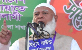 রাজনীতিবিদদের চরিত্র পাল্টাতে বললেন জামায়াত আমীর