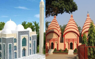 মসজিদ ও মন্দিরের কর্মীদের সম্মানী ভাতার নতুন ব্যবস্থা