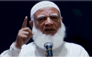 কোরআনের শাসন কায়েমের মাধ্যমে মানবিক দেশ গড়তে চাই: জামায়াত আমীর