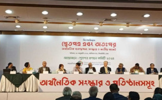 ‘এমপি হওয়ার জন্য ৩০০ কোটি টাকা পর্যন্ত খরচ করতে হয়েছে’