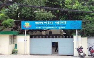 মামলা নিতে গড়িমসি করায় গুলশান থানার ওসি বরখাস্ত