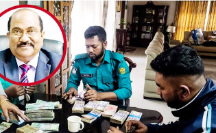 বাংলাদেশ ব্যাংকের সাবেক ডেপুটি গভর্নরের বাসায় যা যা উদ্ধার হলো