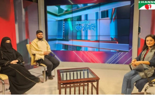 চ্যানেল আই কর্মীকে চাকরি ছাড়তে বাধ্য করল নিকাব বিতর্ক