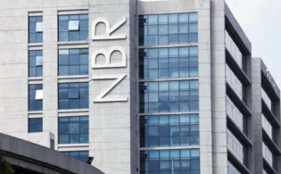 যেসব পণ্যে ভ্যাটের হার কমিয়েছে এনবিআর