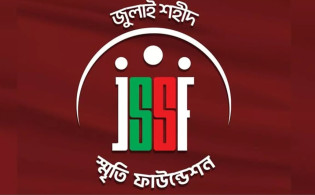 জুলাই শহীদ স্মৃতি ফাউন্ডেশনে নতুন কাঠামো ও কার্যক্রমে পরিবর্তন